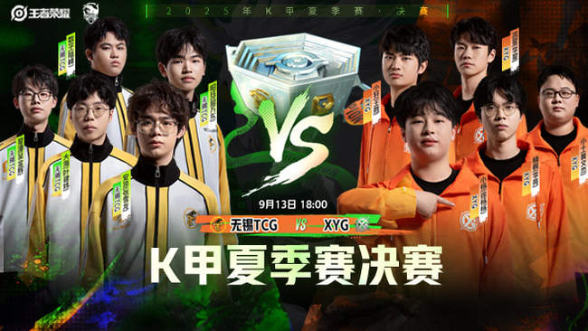 高效的反击 高效的反击