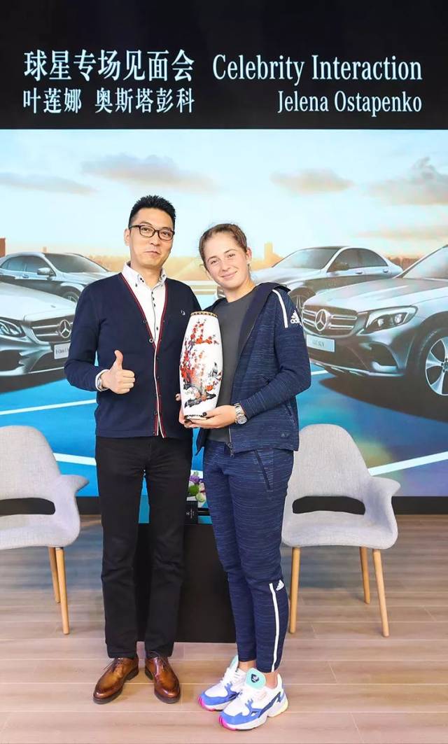 最終在第6 最終在第6