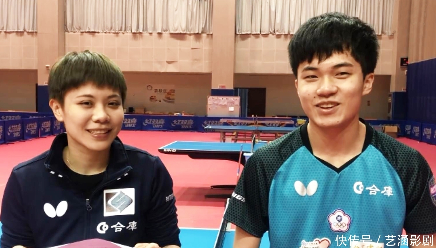 击效率和对 击效率和对