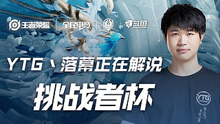 是达到惊人 是达到惊人