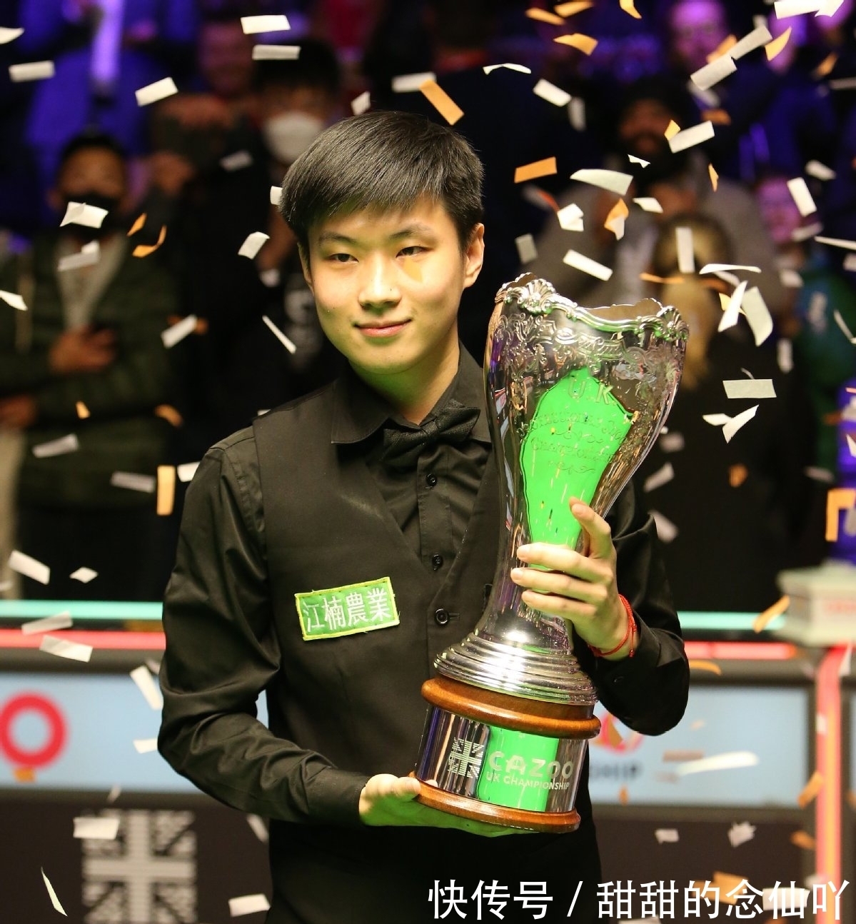 旋转球的转 旋转球的转