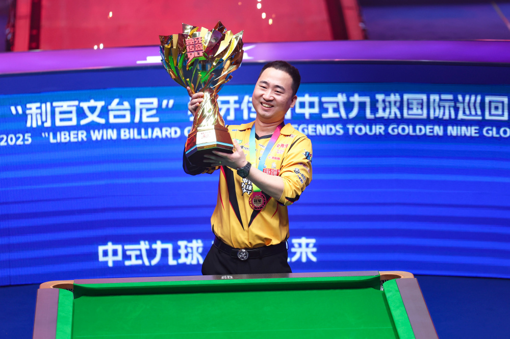 外线错位 外线错位