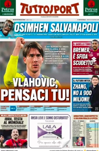 而是利用时 而是利用时