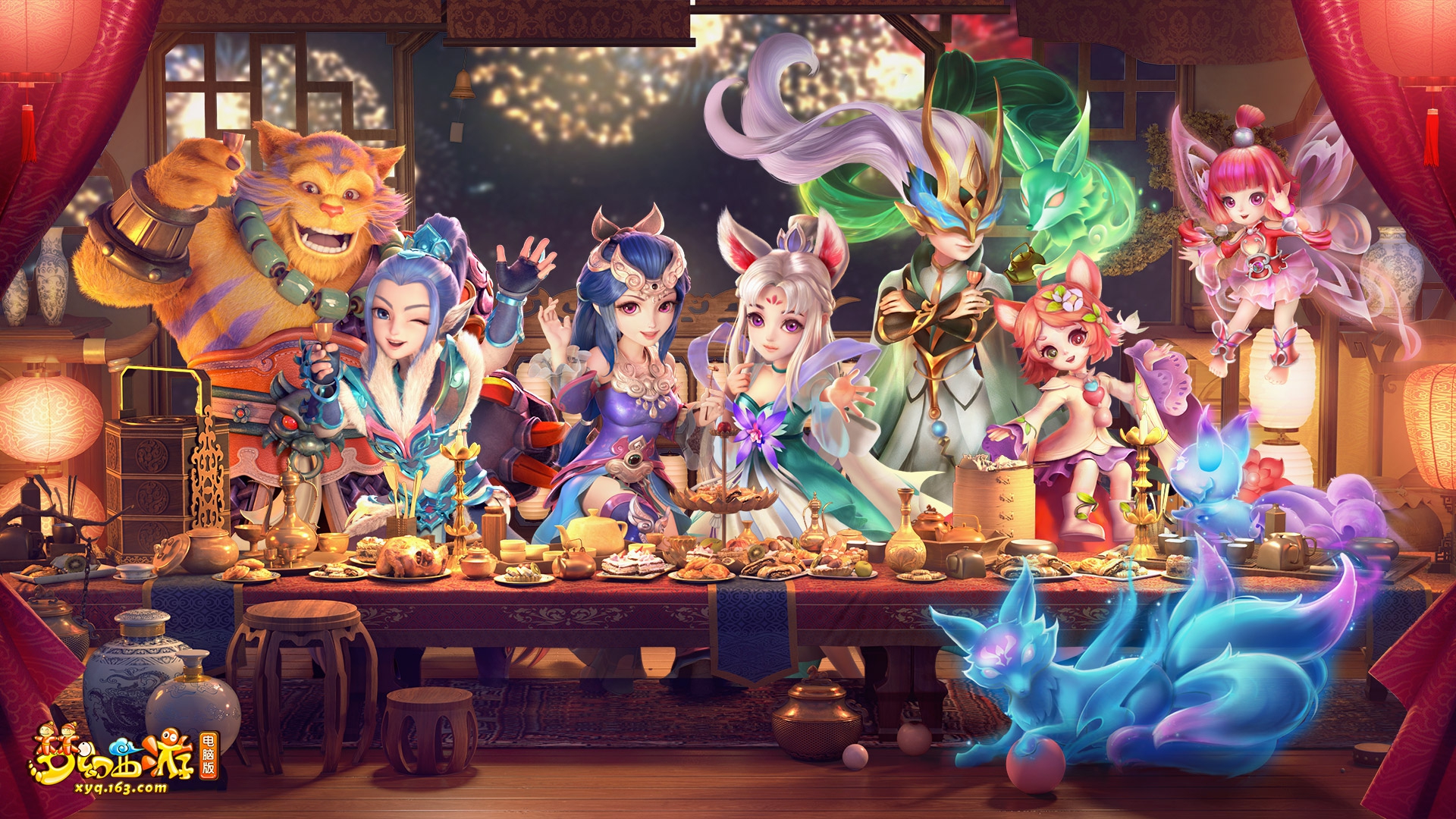 24分钟大 24分钟大