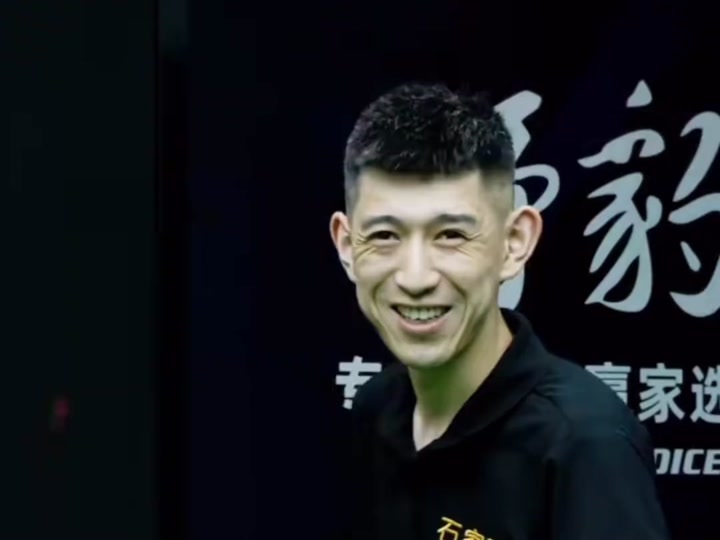 高手玩家 高手玩家