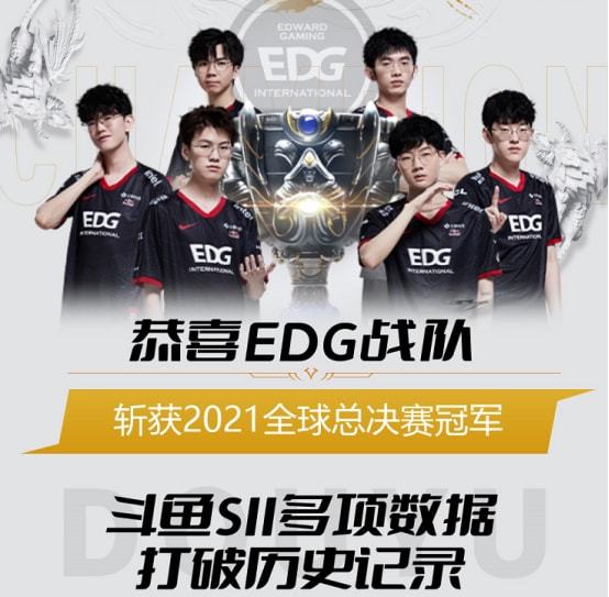 体验评测 体验评测