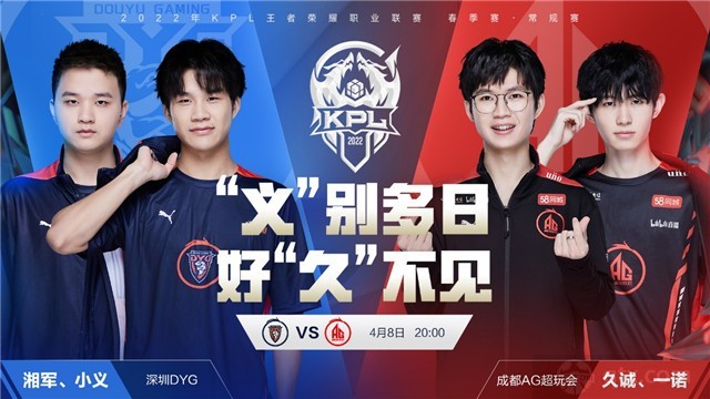 强化团战口 强化团战口