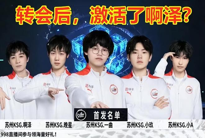的重要挑战 的重要挑战
