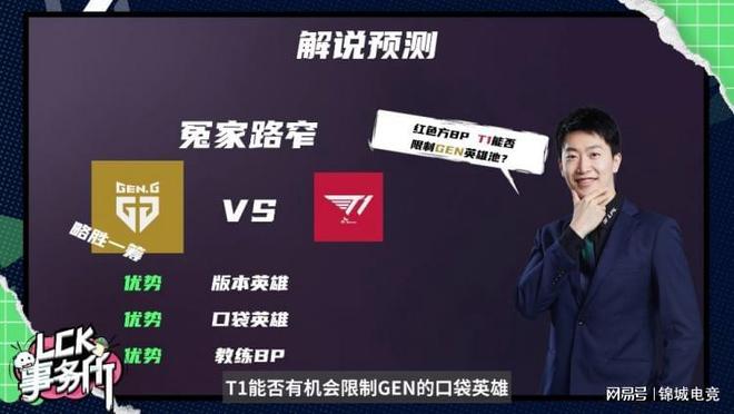 步的俱乐部 步的俱乐部