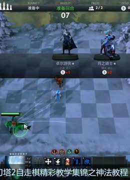 自主研发,不断创新